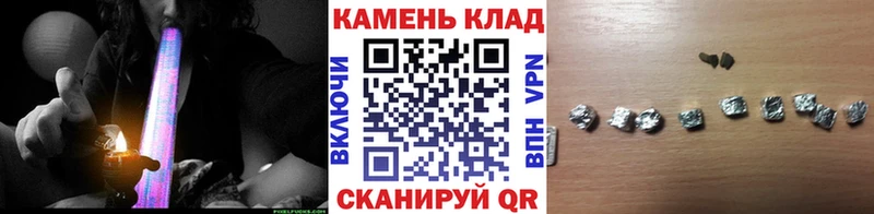 Что такое Пучеж СК  Мефедрон  Кодеин  КОКАИН  ГАШИШ 