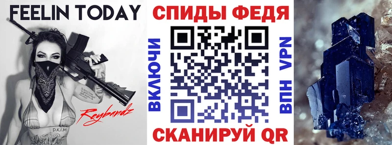 что такое   Пучеж  Amphetamine 97% 