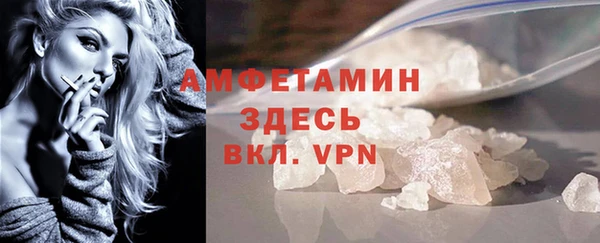синтетический гашиш Новодвинск