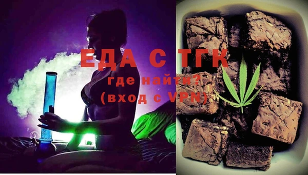 PSILOCYBIN Новозыбков