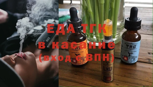 PSILOCYBIN Новозыбков