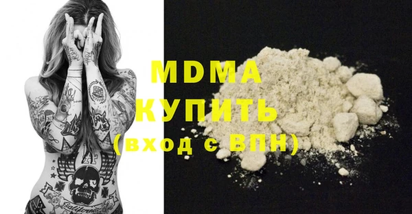 МДПВ Болхов
