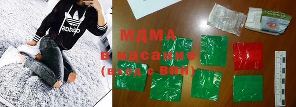 синтетический гашиш Новодвинск