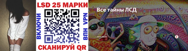 цены ОМГ ОМГ как войти Марки N-bome 1,8мг Пучеж