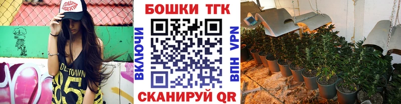 дарнет шоп  Пучеж  кракен ONION  Марихуана сатива 